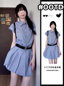 Summer New Design College Style Striped Shirt Dress Womens Polo Short Skirt Waist Inward Slimming Cotton Polyester Blend A-Line Dress