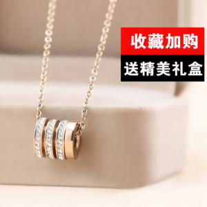 Luxurious Titanium Steel Rose Gold Diamond Necklace