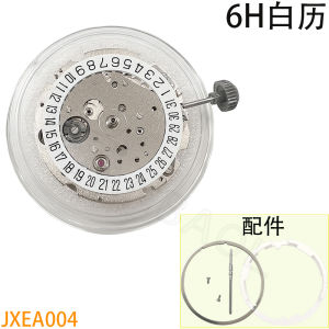 อุปกรณ์เสริมนาฬิกานําเข้า: Seiko 8215 Movement White Triple Needle Single History Automatic Mechanical Movement