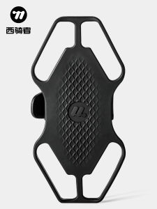 West Biking | High Elasticity Silicone Bike Phone Mount