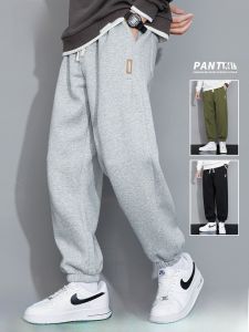 ROMON | Loose Fit Sporty Grey Casual Mens Sweatpants Autumn Spring New Style Romon Brand Youthful Popular Long Trousers With Pockets