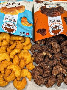 Nongshim Snacks Crispy Corn Puff Sea Salt Chocolate Flavor Leisurely Shaped Horn Bread Crisballs Korean Snacks 55g Bag