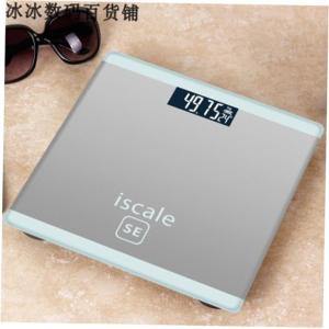 Rechargeable Electronic Adult Weight Scale round Shape Health Weighting Device Personal Care Body Fat Analyzer Measurement Tool