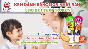 KEM ĐÁNH RĂNG CHO BÉ 1 TUỔI TRỞ LÊN NHẬT BẢN (TUÝP 40GR)