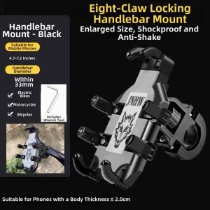 HUMG FENG | Universal Multi-fit Phone Holder
