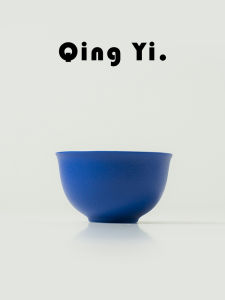 Cốc Trà Gốm Klein Blue Qing Yi Dùng Tại Nhà Cốc Trà Nhỏ Cho Chủ Nhà Cốc Trà Bằng Gốm Sứ Dùng Để Pha Trà