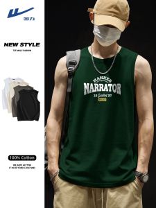 Warrior | Cotton Loose Big Size Sleeveless Vest