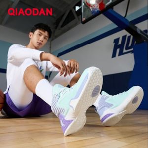 Qiaodan ML 1.0 Men Basketball Shoes Anti-slip Wear-resistant Breathable Lightweight QXA013251111R