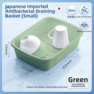 ASVEL | Antibacterial Drainage Dish Storage Rack for Kitchen Utensils