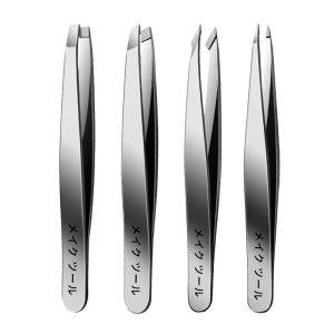 XIAOTIANLAI | Precision Eyebrow Tweezer Stainless Steel Set