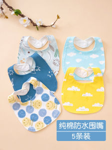 Pure Cotton Baby Bibs U-Shaped Waterproof Saliva Towel Boys Girls Eating Apron Infant Toddler Feeding Neck Warmer Child Size