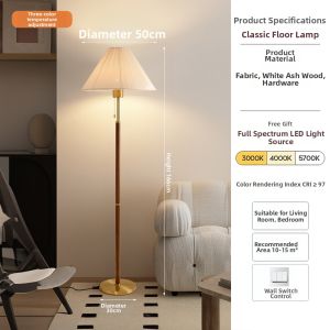 TIANCHUANGJIYUAN | French Style American Retro Wooden Creative Pleated Floor Lamp