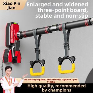 PINJIAN | Indoor No-Drilling Home Fitness Equipment Childrens Pull-Up Bar