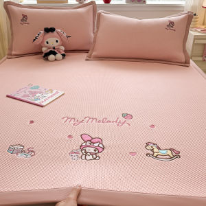Kiss Dear | Cartoon Ice Beads Cooling Mat Set