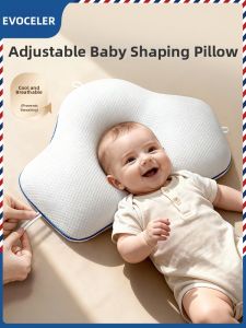 evoceler | Plagiocephaly Prevention Shaping Infant Pillow