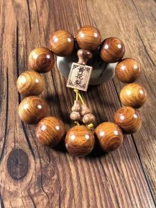 Hainan Yellow Rosewood Men's Bracelet Gold Thread Camphor Wood Precious Black Ebony 2.0 Buddhist Beads Fashion Jewelry