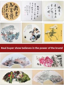 Cao Youquan Dày Dặn Giấy Sheng Xuân Thẻ Giấy Thực Hành Thư Pháp Hình Chữ Nhật Dài Quạt Gương Tròn Mềm Thẻ Shu Xuân Giấy Làm Việc