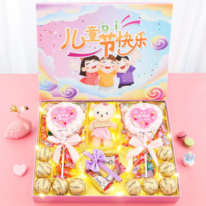 Childrens Gift Set