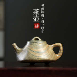 วัสดุอื่นๆ ไม้ สไตล์ใหม่จีน วัสดุอื่นๆ สีไม้ธรรมชาติ โมเดลเรียบง่าย เครื่องประดับตกแต่งสำหรับบ้าน ของขวัญสำหรับคู่รัก