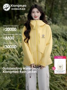 Waterproof Windproof Outdoor Jacket Men Women