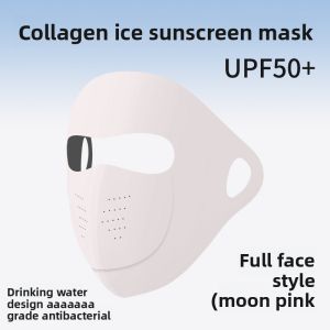 Full Face Sun Protection Mask for Women 7A Antibacterial UPF50 UV Block Drinkable Design for Outdoor Cycling