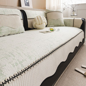 HAIBUWAN | Vintage Texture Ice Silk Sofa Cushion