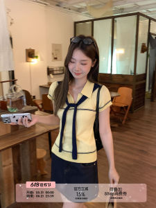 Yellow Contrast Color Knit Top Summer