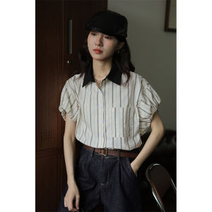Retro Striped Lantern Sleeve Shirt Womens Summer New Style Simple Fashion Small Audience Upper Body Clothing Button Detail