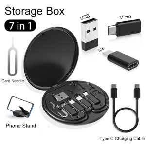 60W Fast Charging Type C to Type C Cable 7 in 1 Universal Travel Portable Multifunctional Charging Cable Data Cable With Hidden Phone Stand