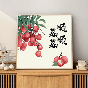 New Chinese Style Digital Oil Painting DIY Hand Coloring Decoration Colorful Happiness Peaceful Motif Hanging Artwork