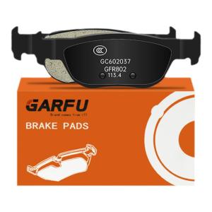 Mazda 3 Axela & CX-30 Applicable Rear Brake Pads