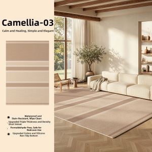 AOVOC | Wash-free Easy-care Minimalist Rug
