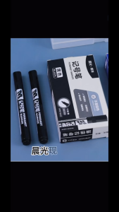 🇸🇬 Black Pentel Pen - Waterproof Oil-based 1.5mm Thick Tip