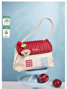 TOUTOU | Stylish House Tote Bag Large Capacity Crossbody