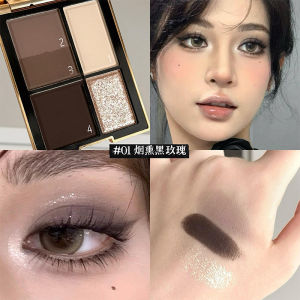 Matte Black Smoky Eye Shadow Palette Natural Daily Light Earth Tone Dry Rose Shiny Beauty Waterproof Sweatproof Long-lasting