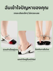 ZUYINBULUO | แผ่นรองเท้าลดปวด