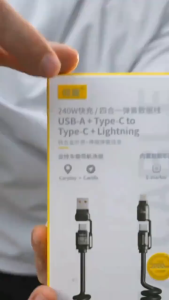 Cáp Sạc Nhanh 240W 4 Trong 1 – 2 Type-C + 2 USB – Sạc Siêu Nhanh - Thương Hiệu Beimo