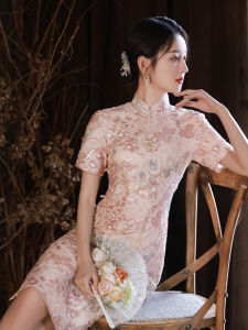 Pink Qipao Wedding Dress for Small Women by Pei Zhih High End Feeling Wedding Gown Perfect for Engagement and Marriage