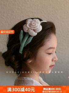 Adorable Princess Girl Pearl Hairband Childrens Headwear Floral Design Girls Hair Accessories Elegant Cute Little Girl Hair Clip