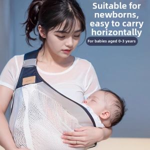 ZHENG FU | Hands-Free Newborn Baby Carrier Hip Seat