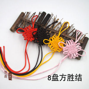 DIY อุปกรณ์ตกแต่งรถยนต์ 5 เส้นไหมหยดน้ำ 8 แผ่น หัวเข็มขัดสี่เหลี่ยม หางหยดน้ำ เครื่องประดับแฟชั่น วัสดุอื่นๆ