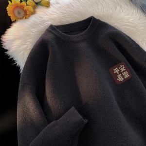 High Collar Knitted Sweater Mens Winter Dragon Year Limited Edition New Years Celebration Base Layer Inner Wear Long Sleeve