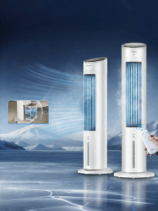 Midea | Cooling Water Evaporation Air Conditioner Fan