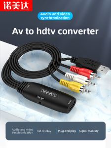 AV to HDMI Converter