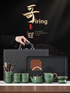 PUQI | Luxurious Business Gift Ge Kiln Tea Set