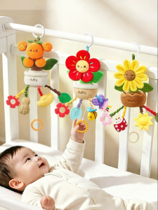 Auby | Baby Bed & Stroller Decorative Spin Toy