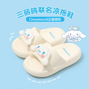 Adorable Princess Baby Slippers Anti-Slip Bath Slippers for Girls Summer Indoor Home Cute Greyhound Dog Design Children Sandals