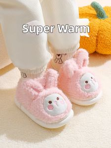 Zubaba | Cozy Rabbit Plush Slippers For Little Girls