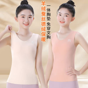 Childrens Warmth-Keeping Small Vest Inner Wear Autumn Winter Style Close-Fitting Underwear Base Layer Maomao Girls Thermal Top