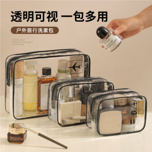 Portable Large Capacity Womens Makeup Bag Travel Toiletry Storage Pouch Handheld Cosmetic Brush Bag High End Wash Bag